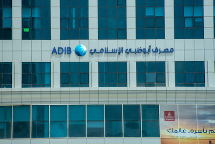 ADIB Abu Dhabi_GBO_Image