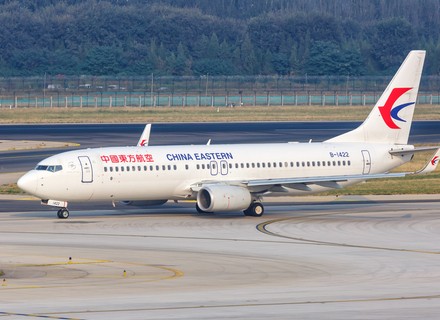 China Eastern Airlines investors_GBO_Image