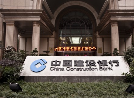 gbo-fusang-china-construction-bank