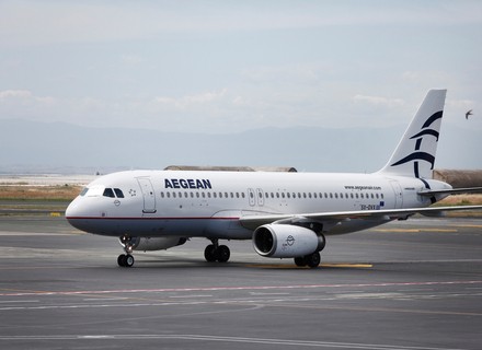 gbo-aegean-airlines