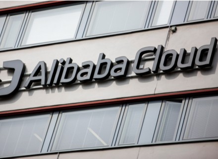 Alibaba-Cloud_GBO_Image