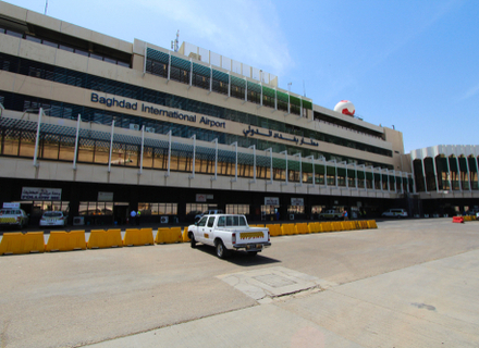 Baghdad International Airport_GBO_Image