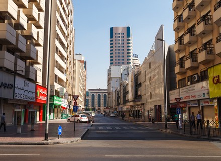 Central Bank of UAE_GBO_Image