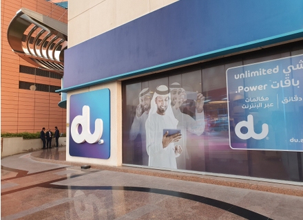 Dubai Telecom du_GBO_Image