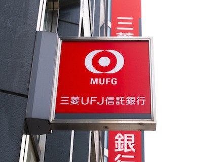MUFG Japan_GBO_Image