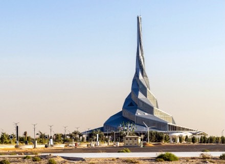 Dubai Solar Plant