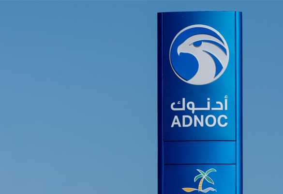 ADNOC-and-Reliance-invests-image