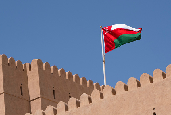 GBO_Oman Economy