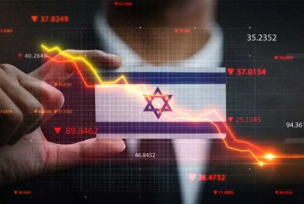 GBO_Israel Economy