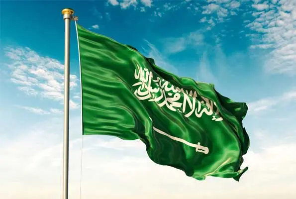 GBO_Saudi SMEs