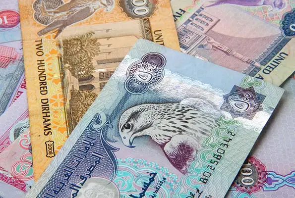 GBO_UAE Currency