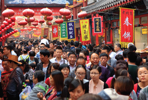 GBO_ China's population