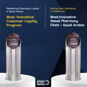 GBO-Al-daawa Medical Services