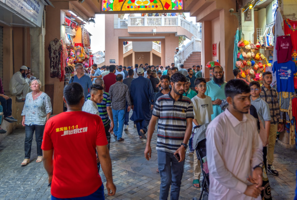 Oman Market