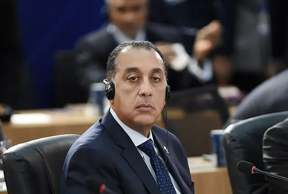GBO_Egypt
