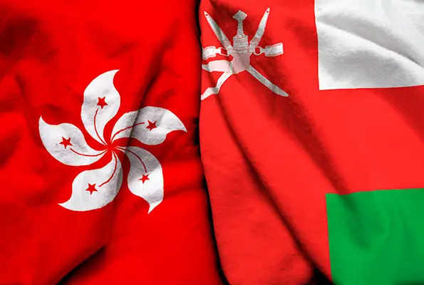 GBO_Oman