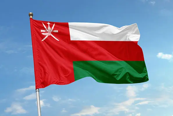 GBO_Oman