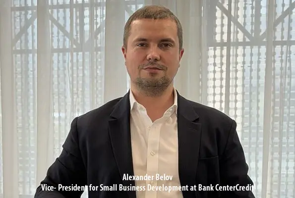 GBO_Bank CenterCredit