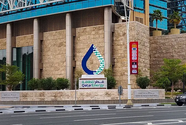 GBO_QatarEnergy
